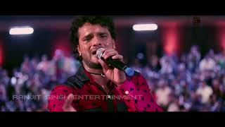 Mamta Ke Anmol Khajana  Bhojpuri Film Laadla Full Song  Khesharilal Yadav  Bhojpuri Song 2022 New [upl. by Ociram]