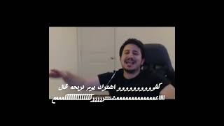 انصحكمتجربونالوجبهيجيمعهانقتوبطاطسوبرقرلذيذهههههههه👍🏻😭 [upl. by Sanoj]