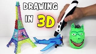 3D Pen  How to draw in 3D using a 3D pen [upl. by Awuhsoj975]