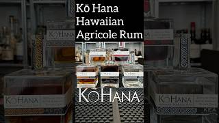 Distillery Highlight Kō Hana Hawaiian Agricole Rum rum review [upl. by Gine]