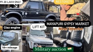 Cheapest gypsy of ₹120 lakh  Army auction  Diesel engine in gypsy  सब सा सस्ती जिप्सी दिल्ली में [upl. by Phelips909]