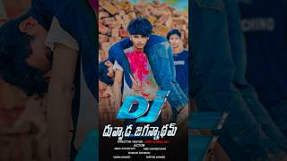 DJ movie action scene  Best Spoof  Allu Arjun film  new movies thecomedybengal shorts abir100k [upl. by Enivid]