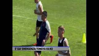 E’ GIA’ EMERGENZA TONGYA VA KO  SERVIZIO TG SPORT DEL 27072024 [upl. by Llehcar377]