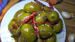 Jolpai achar recipeজলপাইর টক ঝাল মিষ্টি আচারOlive Pickle [upl. by Aynotak]