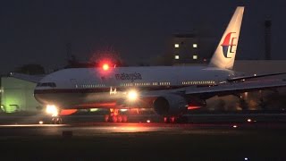 Malaysia Airlines Boeing 777200ER 9MMRE Landing at NRT 34R [upl. by Coop59]