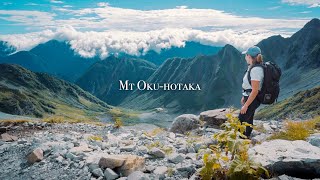 Solo Hiking Japans Northern Alps 4K・Kamikochi wPeak Design Tripod [upl. by Sutherlan262]