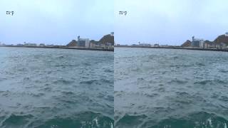 Helgoland Von der Düne zur Insel  Real 3D [upl. by Mccahill]