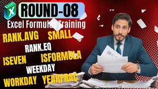 🔔 Excel Training Day 27 Mastering 12 Essential Excel Formulas  Round 8 🔔 RANKAVG ISERR YEARFRAC [upl. by Esilrahc454]