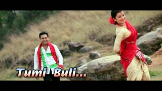 Tumi Buli  Nekib amp Shudakhina  Latest Bihu songs 2017 [upl. by Rafa]