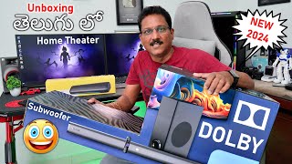 Dolby Soundbar Powerful Home Theater for only Rs 6999 😲 Unboxing in Telugu [upl. by Fancie]