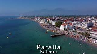 Paralia Katerini Greece Drone Flight 2023 [upl. by Kendre427]