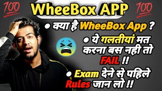 WheeBox Full Detailed Explanation  Watch Before you Give Your ATKT  BACKLOG EXAMS 💯  SSPU EXAM [upl. by Aicnelav152]