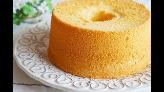 Chiffon Cake al limone [upl. by Hadik]