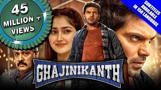 Ghajinikanth 2019 New Released Hindi Dubbed Full Movie  Arya Sayyeshaa Sampath Raj Sathish [upl. by Llirrem]