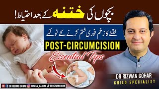 The Complete Guide to PostCircumcision Care for Babies Circumcision care [upl. by Shamma]