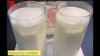 LABAN RECIPE HOW TO MAKE METHI LASSI  میتھی لسی بنانے کا تریقہ  SWEET LABAN  HOTPOT BY SUMAIRA [upl. by Aiyram386]