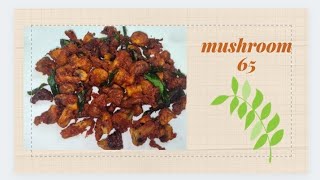 mushroom 65 recipe in tamil [upl. by Derwon]