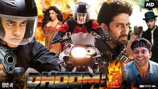 Dhoom 3 Full Movie  Aamir Khan  Katrina Kaif  Abhishek Bachchan  Uday Chopra  Review amp Facts [upl. by Seka]