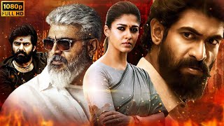 New Blockbuster Full South Hindi Dubbed Movie 2023  Nayanthara Ajith Rana Daggubati  New Movie [upl. by Aeht514]