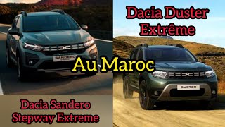 Nouvelle Dacia Duster Extrême 2024 amp Sandero Stepway Extrême Au Maroc [upl. by Labotsirc651]