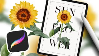 🌻 Affiche tournesol avec brushes aquarelle  Tuto Procreate pour débutant [upl. by Robyn]