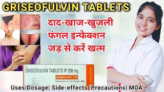 Griseofulvin tablets ip 250mg uses  Grisovin FP 250mg  Antifungal Medicine  DrxPranjali Satpute [upl. by Ardnosak693]