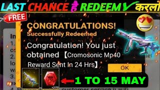 FREE FIRE REDEEM CODE TODAY 7 MAY REDEEM CODE FREE FIRE  FF REDEEM CODE TODAY 7 MAY [upl. by Atalya]