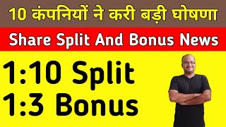 13 Bonus 110 Split Share Latest News Upcoming Stock Split And Bonus News Sep 2024 [upl. by Oriana]