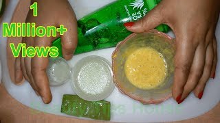 ত্বকের কালো দাগ ও মেছতা দূর করার বিশেষ ফেসপ্যাক  Aloe Vera face pack  Beauty Tips House [upl. by Magner]