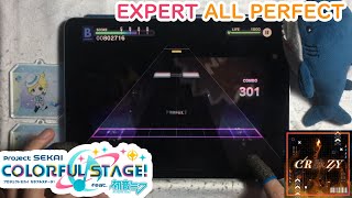 Project SEKAI  Virtual Singer Version  CRAZY Expert 24  ALL PERFECT 60fps [upl. by Galligan]