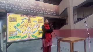 AGDAV  Punjabi language with teacher [upl. by Hedges]