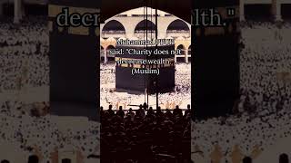 Will your Wealth be Affected by your Charity [upl. by Assirual]