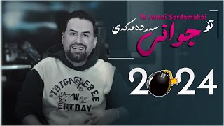 Jegr Media 2024 To Jwani Sardamakai  تۆ جوانی سەردەمەکەی [upl. by Keverian]