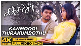 Kanmoodi Thirakumbothu Song  Sachein Movie Songs  4K Full HD  Vijay  Genelia  Devi Sri Prasad [upl. by Elvyn]