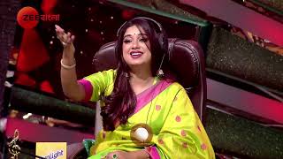 Sa Re Ga Ma Pa 2024  ARYAN amp ATANU  Promo  শনি  রবি  930 PM  Zee Bangla [upl. by Nealy]