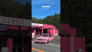 媛濱レーシング🎶 旧車☆街道レーサー [upl. by Hessler]