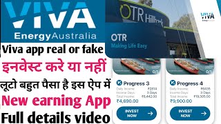 Viva Earning App  viva app real or fake  viva app full review  viva energy app  best earning app [upl. by Conrade80]