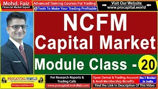 NCFM CAPITAL MARKET DEALERS MODULE CLASS 20  PROCAPITAL WORLD [upl. by Dibru]