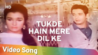 Tukde Hain Mere Dil Ke HD  Mere Sanam 1965  Asha Parekh  Biswajit Chatterjee  MohdRafi Hits [upl. by Nifares]