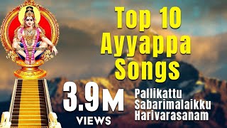 Top 10 Ayyappa Songs Tamil  Bhakti Songs  Loka Veeram  Pallikattu Sabarimalaikku  Harivarasanam [upl. by Mashe]