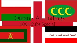 Oman  All Endings 100 Subs Special [upl. by Noyahs]