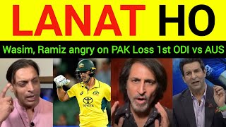 Wasim Akram angry on PAK loss vs AUS  Pakistani Reaction on PAK loss vs AUS  Wasim Akram letest [upl. by Notsahc]