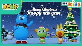 We Wish You a Merry Christmas Instrumental Jazz  Es Jammy Jams Ethan Eubanks  JEY MUSIC 147 [upl. by Netneuq592]