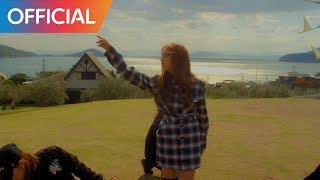 크리샤 츄 Kriesha Chu  Like Paradise Prod Flow Blow MV Performance Ver [upl. by Arahahs]