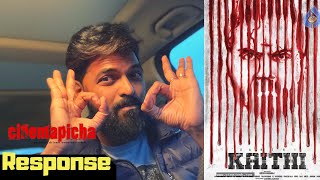 Khaidi Movie Response [upl. by Otis]