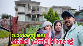 Budget Friendly Resort at Vagamon Sapphire mansion resort vagamon [upl. by Grati356]