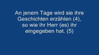 Quran  Sura 99  AzZalzala Das Beben  Deutsche Übersetzung  Rezitator Saad Al Ghamdi [upl. by Nyret]