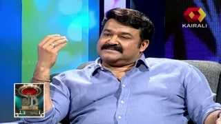 Mohanlal on how he began remembering his wedding anniversary [upl. by Lissner]