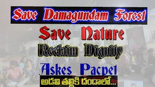 Gaddar Annas famous Adavithalliki dandalo song SaveDamagundamForest SabBaraBar [upl. by Madigan615]