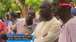 Harouna Gakou Ibrahim Fadiga mosque de Gakoura [upl. by Hildagard]